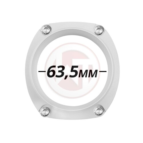Wagner Tuning Ø63.5mm connection flange for racing intercooler