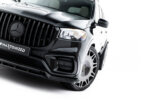 Maxton front splitter for Mercedes-Benz GLS AMG-Line X167 Facelift