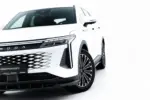 Maxton front splitter for Omoda 9 Mk1