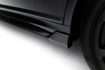 [Carbon] Maxton side skirt diffusers for BMW X7 M-Pack G07 Facelift