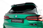 [Carbon] Maxton spoiler cap (lower) for BMW X5 M / X5 M-Pack F95 / F95 Facelift / G05 Facelift