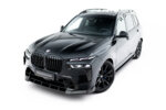 [Carbon] Maxton set Prepreg Carbon splittera V.2 za BMW X7 M-Pack G07 Facelift