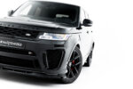 Maxton set splittera za Land Rover Range Rover SVR Mk2 Facelift