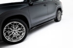 Maxton side skirt diffusers for Skoda Kodiaq Mk2