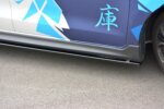 Maxton side skirt diffusers for Suzuki Swift Sport Mk6