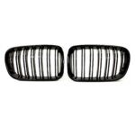 JOM sports grille for BMW X3 II (F25)
