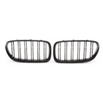 Sportska maska JOM za BMW 5 VI (F10/F11)