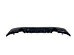 JOM rear spoiler for BMW 2 I (F22/F23/F45/F46/F87)