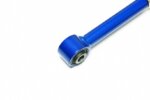 Hardrace Rear Lateral Adj. Link Subaru Impreza, Legacy/outback