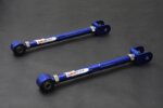 Hardrace Rear Toe Control Arm Nissan 240SX, Skyline, Z-series