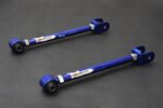 Hardrace Rear Toe Control Arm Infiniti Q45, Nissan 240SX