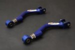 Hardrace Rear Upper Camber Kit Infiniti Q45, Nissan 240SX, Skyline