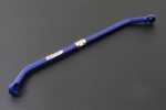 Hardrace Front Tension Rod Support Bar Infiniti Q45, Nissan 240SX