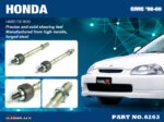 Hardrace Hard Tie Rod Honda Civic