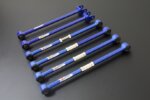Hardrace Rear Lateral Arm + Trailing Arm Toyota Celica, Corolla/altis/auris