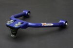 Hardrace Adjustable Front Upper Control Arm Infiniti G series, Nissan Skyline, Z-series