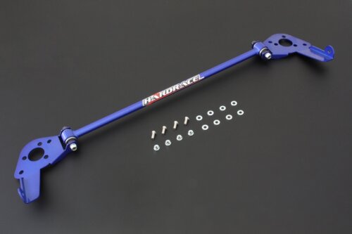 Hardrace Rear Lower Support Arm/2nd Sway Bar Suzuki Swift