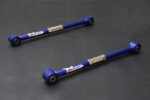Hardrace Rear Lateral Arm - Rear Side Honda Accord