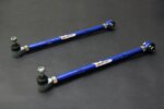 Hardrace Rear Camber Arm Mitsubishi 3000GT/GTO