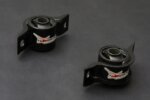 Hardrace Front Lower Arm Bushing Ford Focus