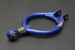 Hardrace Rear Upper Arm/camber Kit Nissan 240SX, Skyline, Z-series