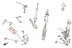 Hardrace Rear Toe Control Arm Adjustable Lexus, Toyota