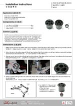 Hardrace Rear Subframe Bushing Infiniti Q45, Nissan 240SX, Skyline, Z-series