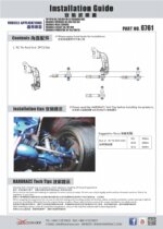 Hardrace RC Tie Rod End Scion, Subaru, Toyota