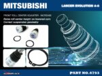 Hardrace Front Roll Center Adjuster Mitsubishi Lancer evolution