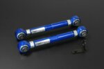 Hardrace Rear Front Lateral Arm Subaru Legacy/outback
