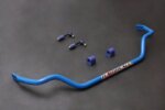 Hardrace Front Sway Bar - Adjustable Nissan 240SX