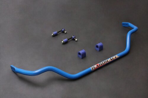 Hardrace Front Sway Bar - Adjustable Nissan 240SX