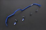 Hardrace Rear Sway Bar - Adjustable Infiniti Q45, Nissan 240SX