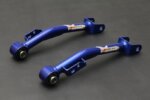 Hardrace Rear Trailing Arm Scion FR-S, Subaru BRZ, Toyota 86