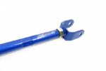Hardrace Rear Lower Arm Audi, Seat, Skoda, Volkswagen