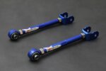 Hardrace Rear Trailing Arm Bmw
