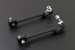 Hardrace Front Lower Arm - Rear Bmw