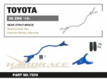 Hardrace Rear Strut Brace Scion FR-S, Subaru BRZ, Toyota 86