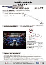 Hardrace Stražnja stabilizatorska šipka Scion FR-S, Subaru BRZ, Toyota 86