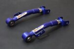 Hardrace Rear Trailing Arm Adjustable Scion FR-S, Subaru BRZ, Toyota 86
