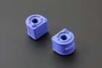 Hardrace Front Reinforced Stabilizer Bushing Ford Focus, Mazda 3, Volvo V40