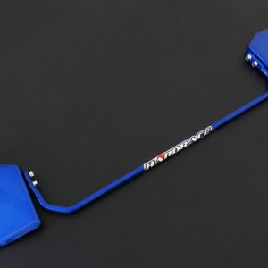 Hardrace Rear Add On Sway Bar Honda City, Fit