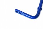 Hardrace Rear Sway Bar Hyundai Genesis coupe