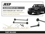 Hardrace Rear Stabilizer Link Jeep Gladiator