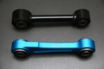 Hardrace Rear Lateral Link Ford Mondeo