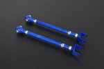 Hardrace Adj. Rear Lower Arm Nissan Z-series