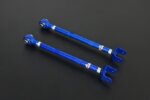 Hardrace Adj. Rear Lower Arm Nissan Z-series