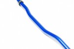 Hardrace Front Sway Bar Audi A1, Skoda Fabia