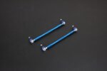 Hardrace Adj. Stabilizer Link Bmw Z4, Toyota Supra