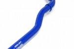Hardrace Front Sway Bar Infiniti Q50, Nissan Skyline